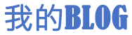 锦江区新闻网